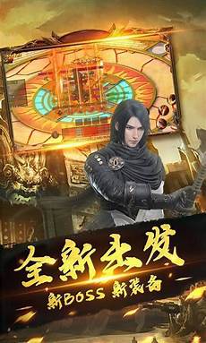 传奇sf999sf888传奇sf999sf888,“胡小伟”的名字与5年前的“骑士